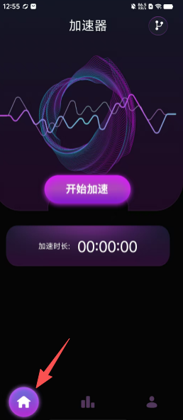 2d1ff59a8da402fae29893eaecc268f9.png