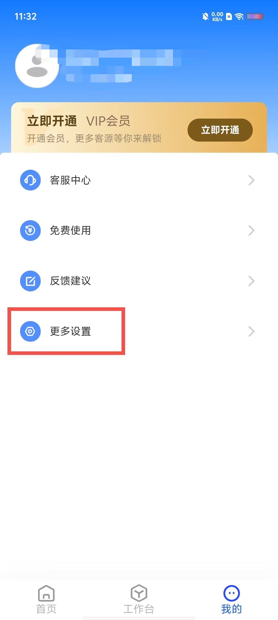 5e10bcb19dc45c47912733d01aa98752.jpg