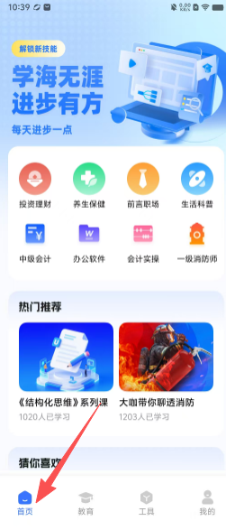 338b0b9bb7df52e18d21fcc561f2cfe2.png