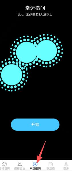 1300122b464ab9e6a92ed62224bda845.png