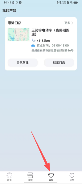 47799cb7456164766f64c2cbf2791e4d.png