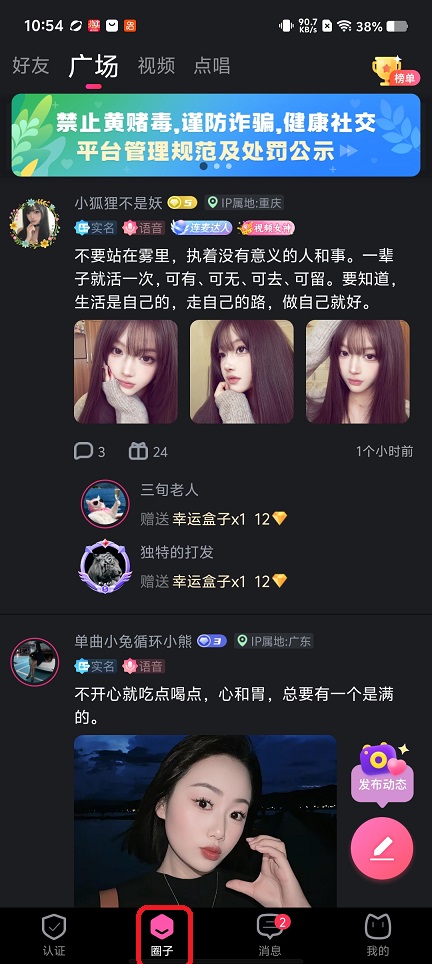 微信图片_20260131105506_15814_2.jpg