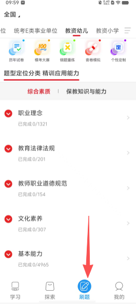56e87a9ddcbb2492b228f11b5e99788c.png