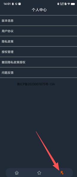 d610a25ee0aa9f8b6381f714eb63498f.png