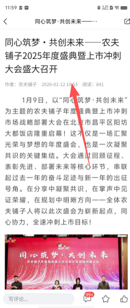 4dbdb1db7301bd0cf8bb4119a9c27844.png
