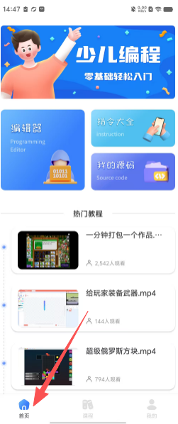e6219f30a8dac445d692bc2a6fb7076b.png