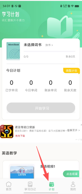 b500461b2f0c3cb3f09e2578ee844e7d.png
