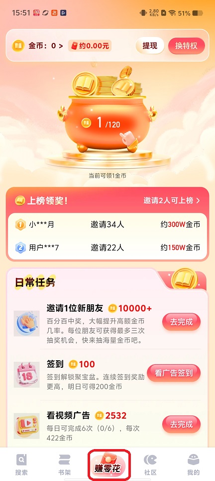 微信图片_20260130155139_15747_2.jpg