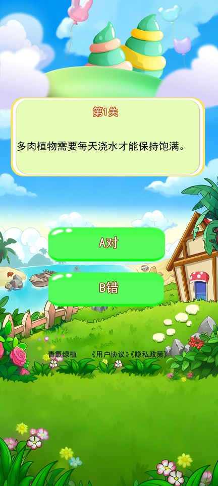 微信图片_20260131120703_15862_2.jpg