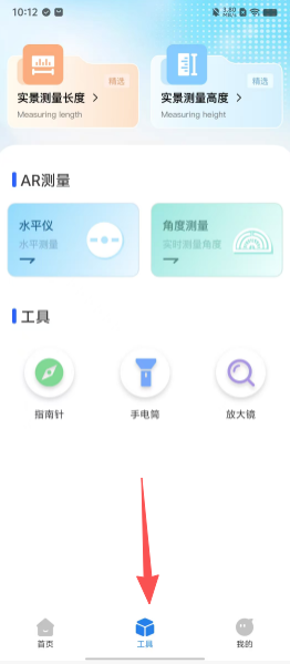 c963d0650f50f8acf9e9f7640c98a153.png