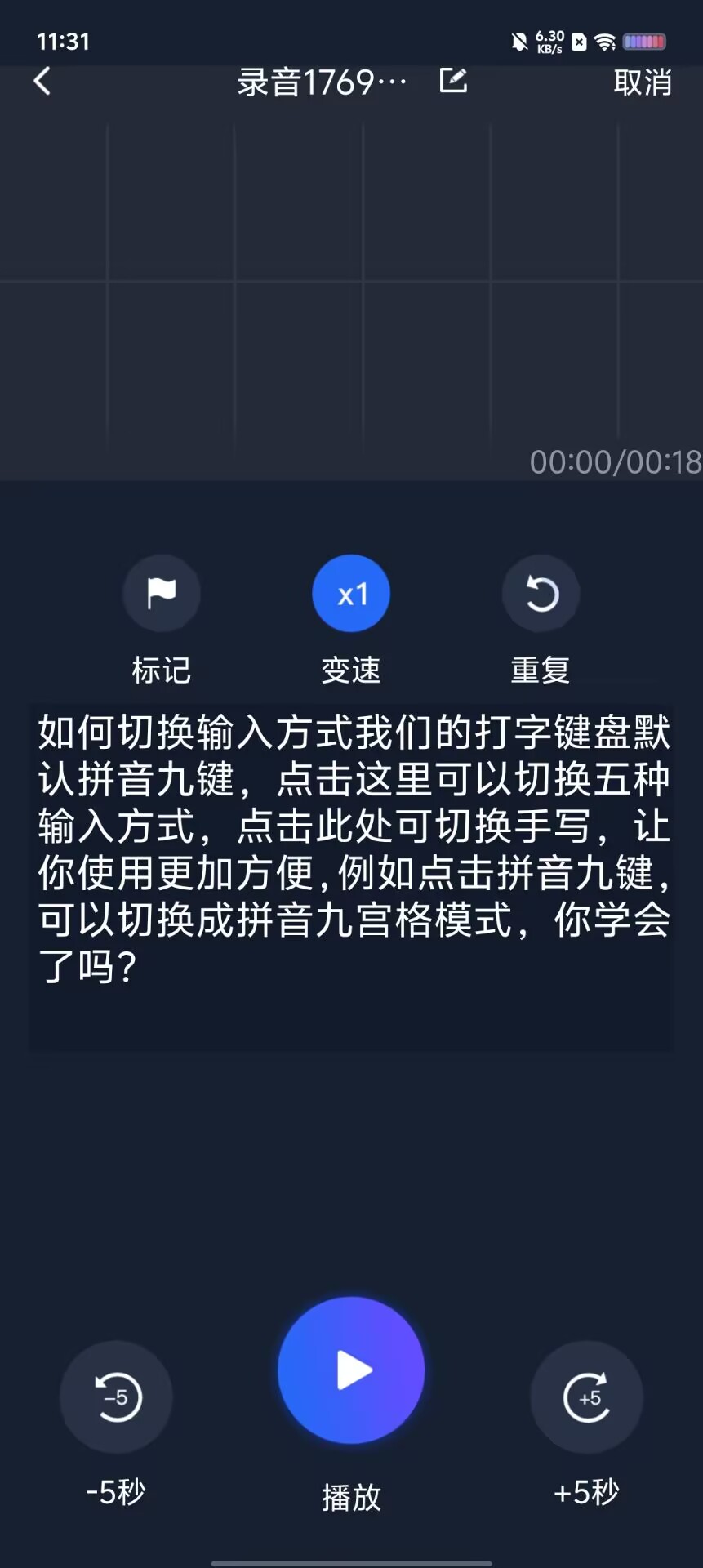 9c49ca60c0141b3db044e444a9b6327f.jpg