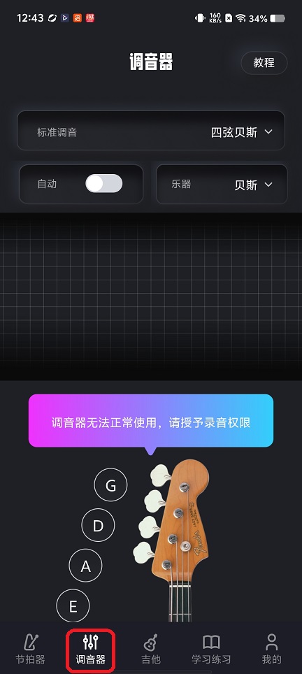 微信图片_20260131124341_15879_2.jpg