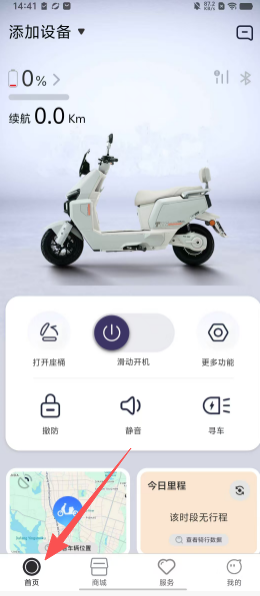 cab6af2f01a8a25a19b4320b53abe8e9.png