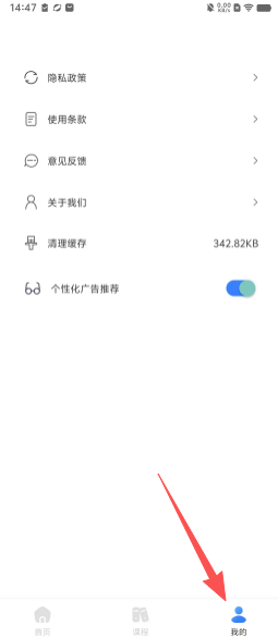 ac09f52b871c744743478e2bb5e6b76f.png