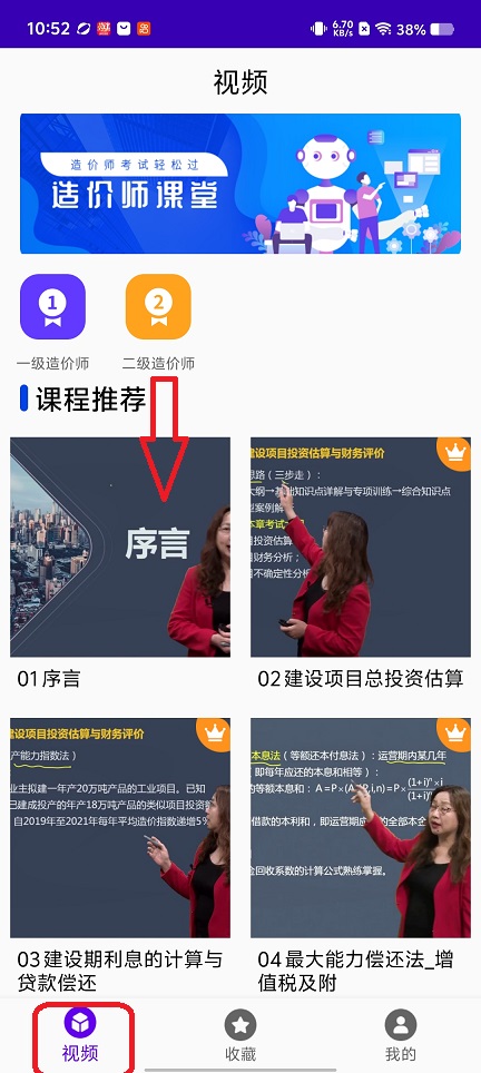 微信图片_20260131105335_15802_2.jpg