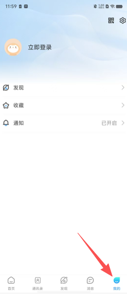 9244d6a7503c3dae30b9e141bec6817b.png