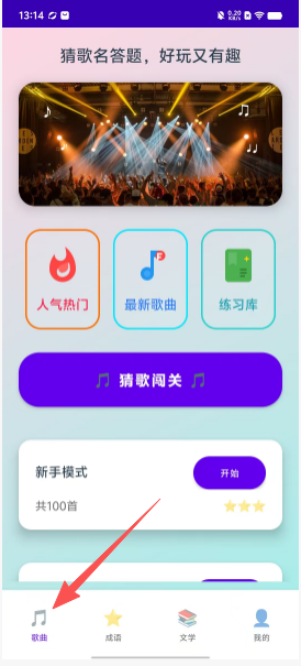 97e167fc2d75b1ffb7f684ef61b835bd.png