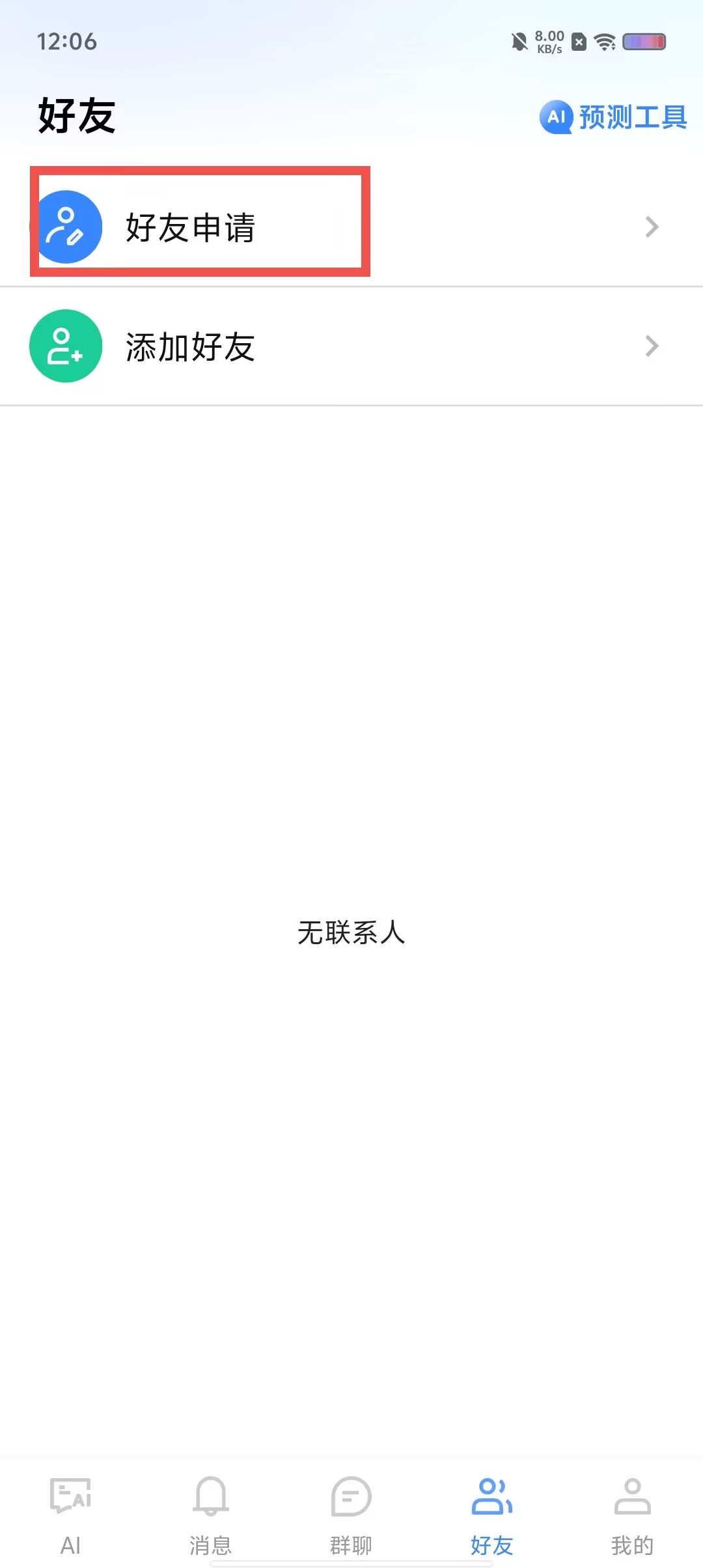 a31df56544f6d5235550edabf5e95490.jpg