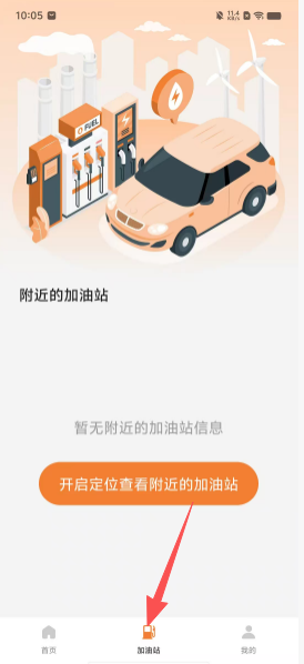 c83db7a5eaaed66e665ae3d46b8cf004.png