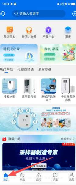 c1c25db71f7ecbcac78cabc0607f349a.png