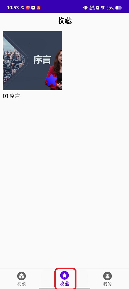 微信图片_20260131105336_15803_2.jpg