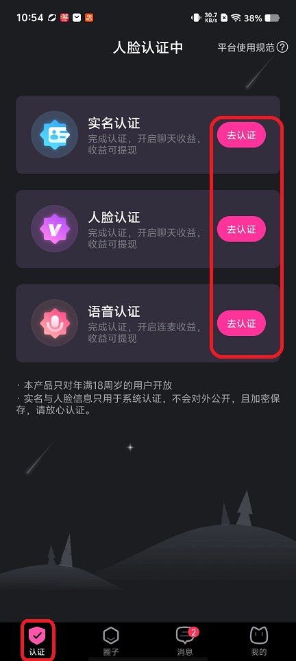 微信图片_20260131105504_15813_2.jpg