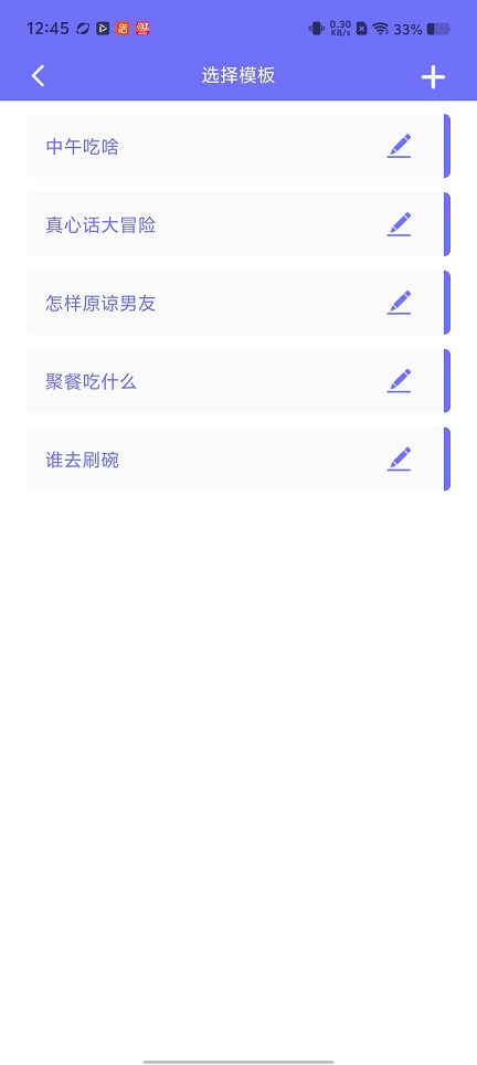 微信图片_20260131124613_15899_2.jpg