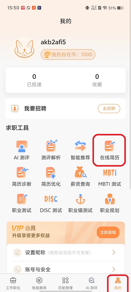 微信图片_20260130155031_15741_2.jpg