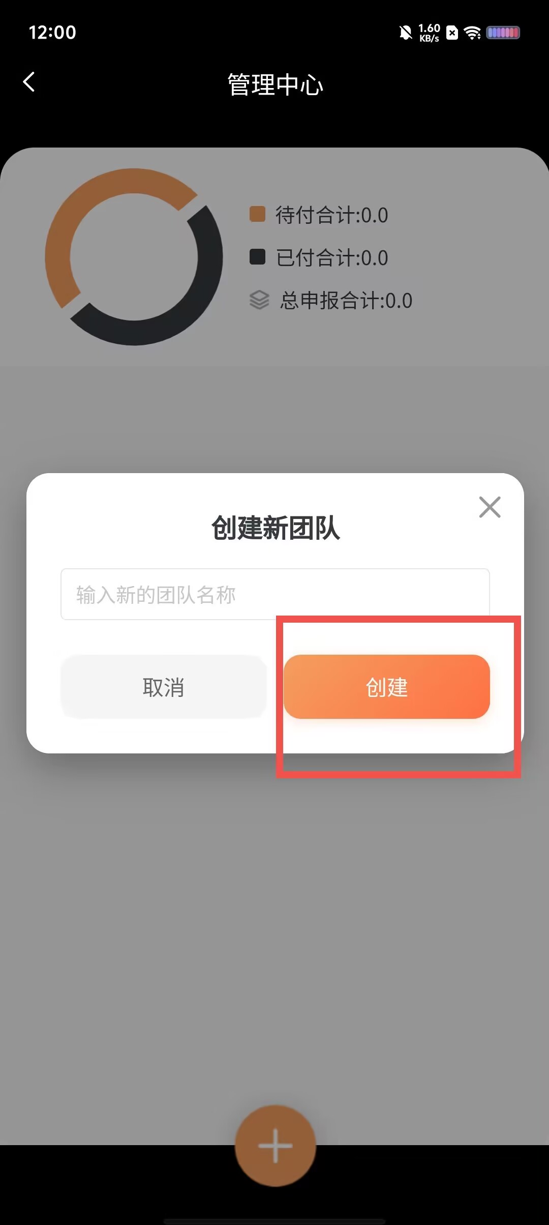 ae52c2c43ecf29ff6bda5aec00eafe2d.jpg