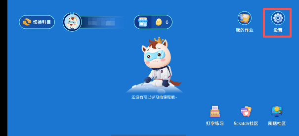 10.png
