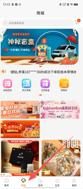 c0eecdf73635f176157e369a16e26036.png