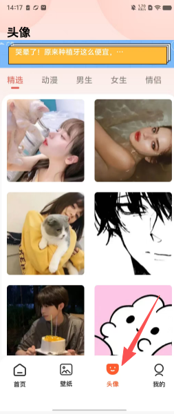 5fcae0867bcbf27fe563b97094c2eaa9.png
