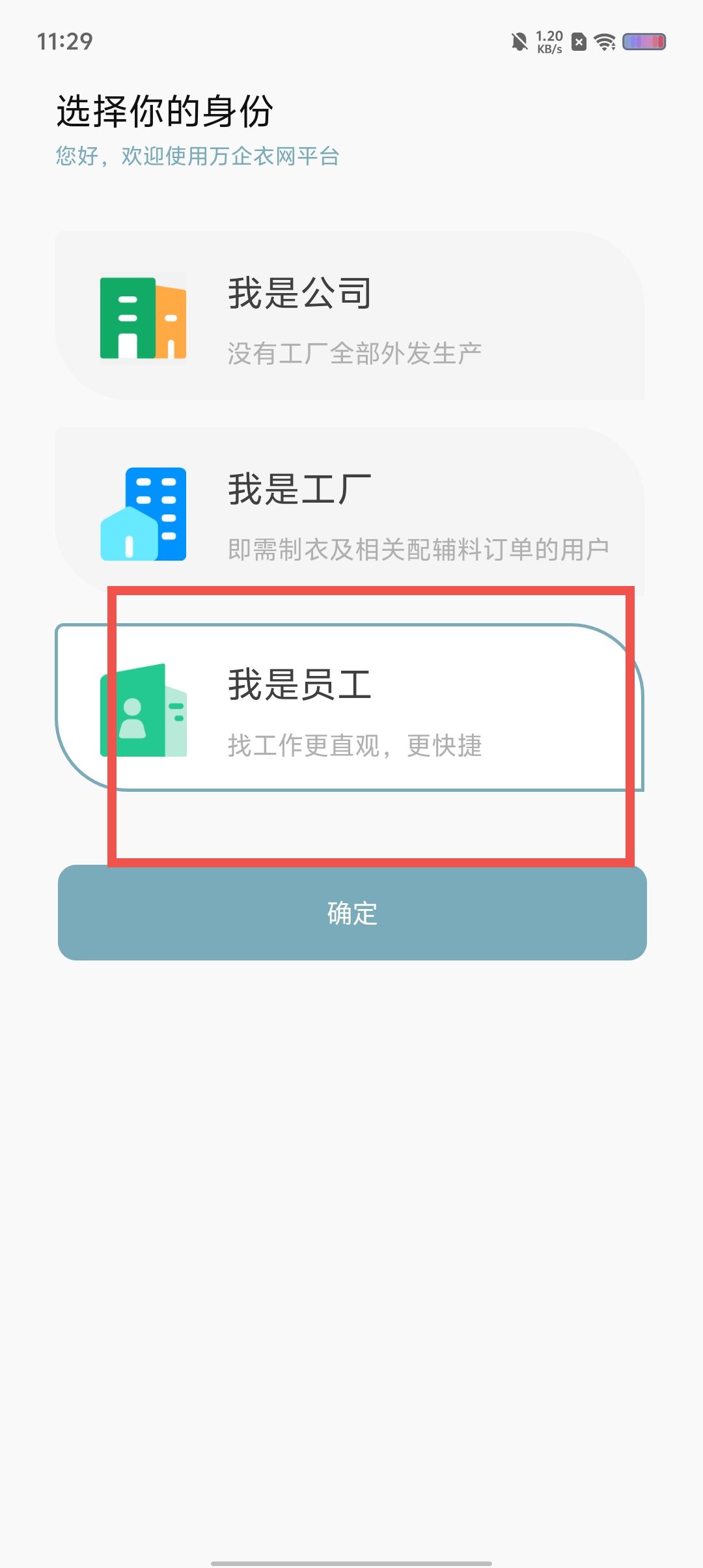 be145baaefc3c48ac3834811424cf632.jpg