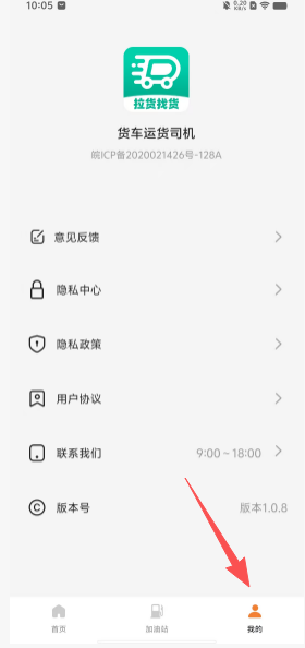 b291763a89ea078607ff85b2e0ac9eaf.png
