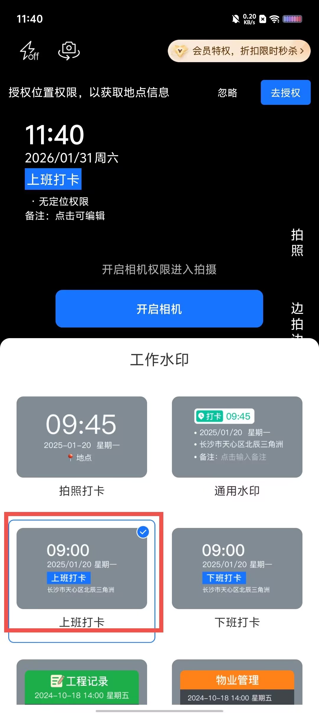 bf3a628df8eb4b13351ed90b1ee4e481.jpg