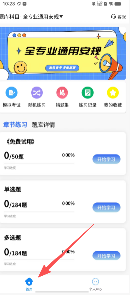 d8f8115d7a8320d16ab811a4983e87ce.png