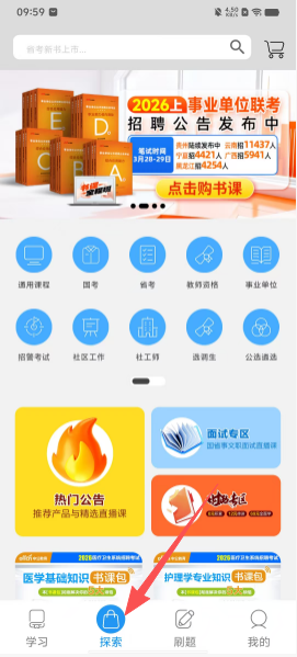 8700f09fb0119c16ebf02d03c06b0804.png