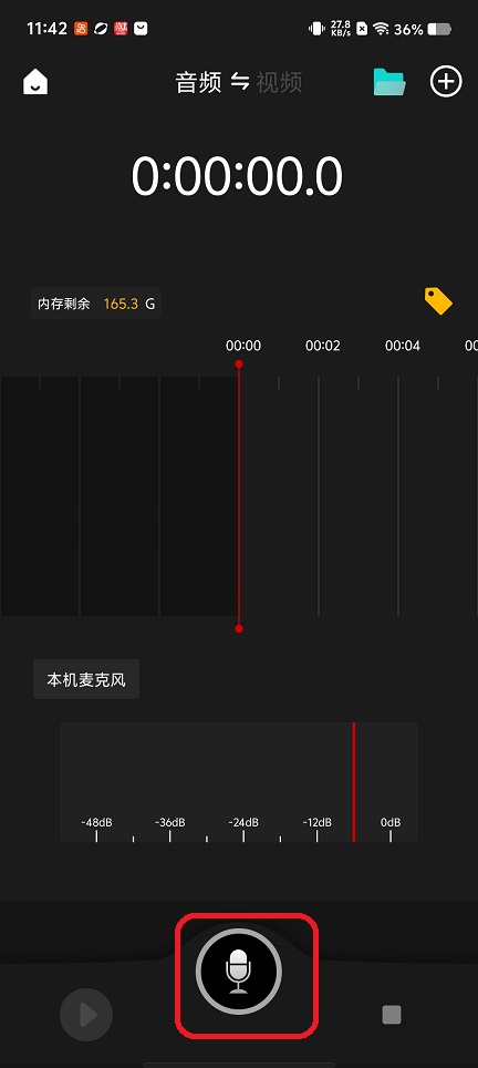 微信图片_20260131114256_15827_2.jpg