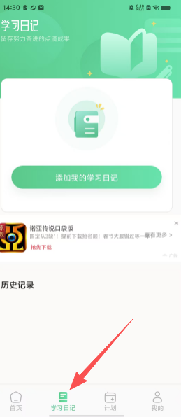 301df04a28238f755da6d342fe9ee50d.png