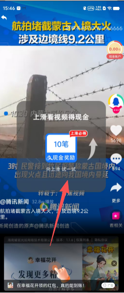 03b103fdec88129dcb1d61d18daf83a2.png