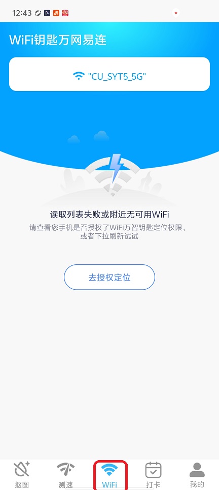 微信图片_20260131124408_15885_2.jpg