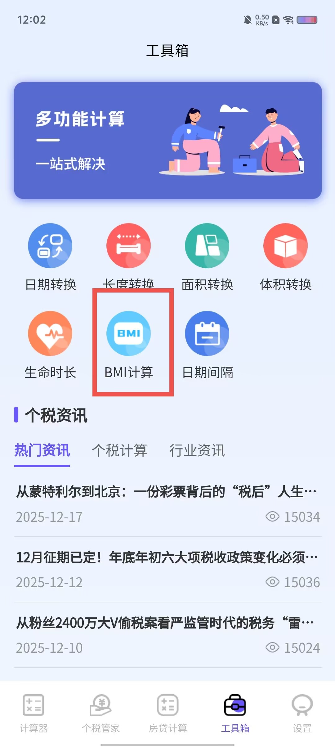 d49c0a93f0d7a12438d2682a1e67d1b8.jpg