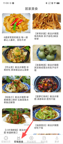 ee5285589d628a56c70df57469a3af62.png