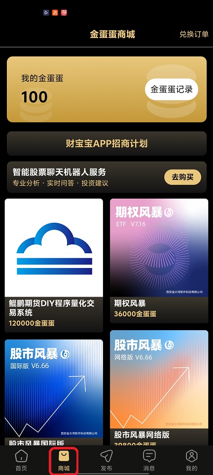 微信图片_20260131124448_15892_2.jpg