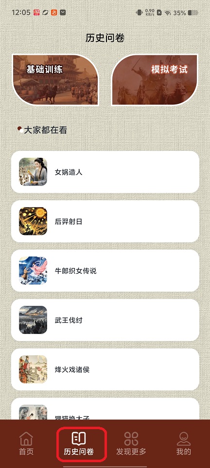 微信图片_20260131120545_15858_2.jpg
