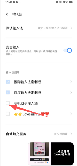 c805eb6f173f20c4455f39d5659c86eb.png