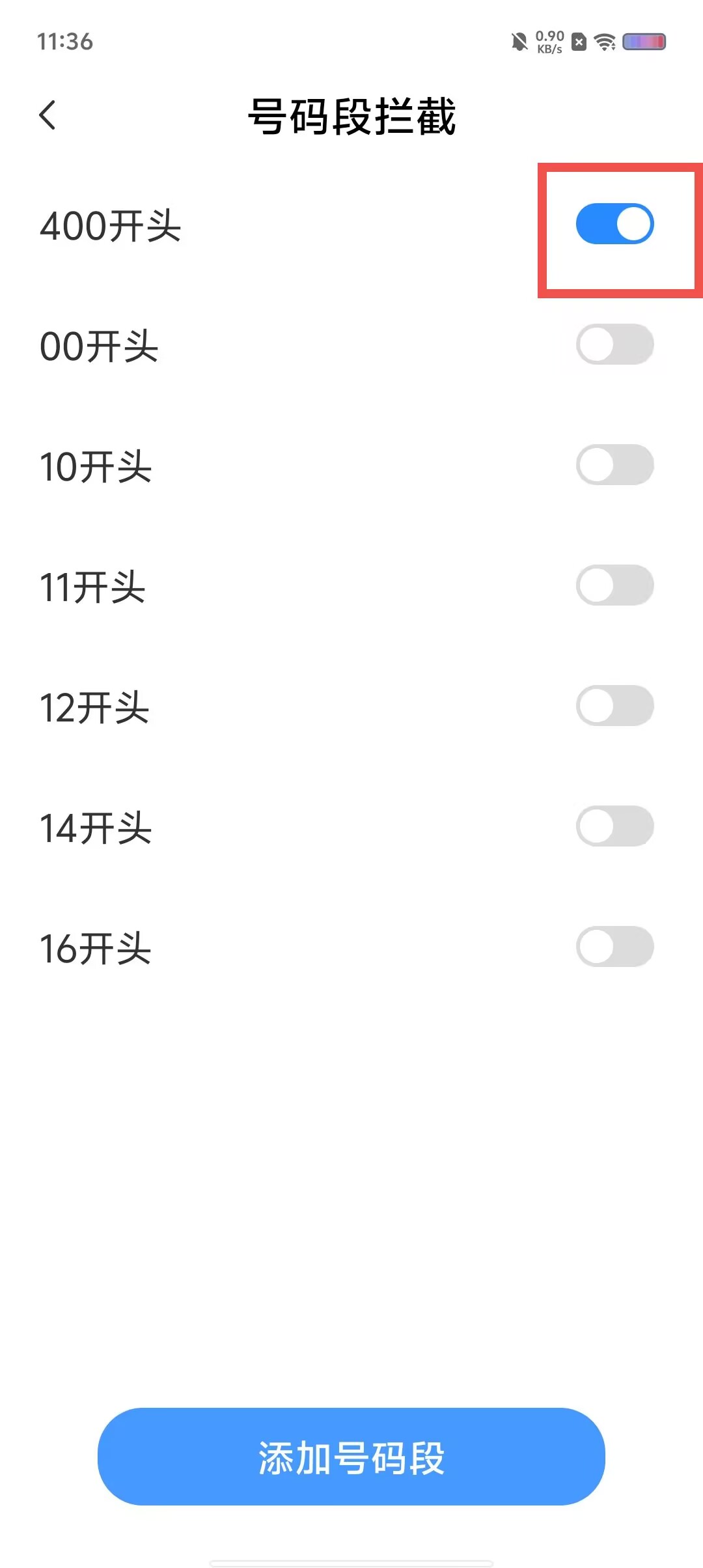 e112cbaac3c187530148397e59a807c4.jpg