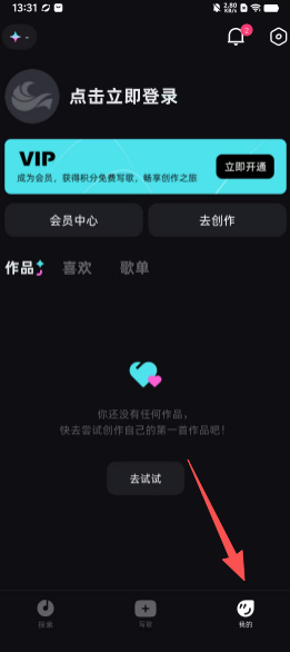 b0b803da01a56a6761230eec8c19a706.png