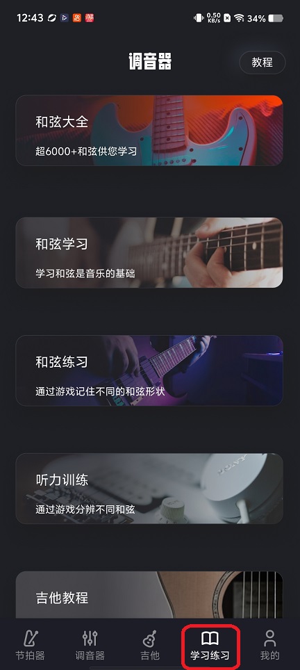 微信图片_20260131124345_15881_2.jpg
