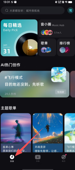 1d9cee77309670e5eb2c5c96d0740f8f.png